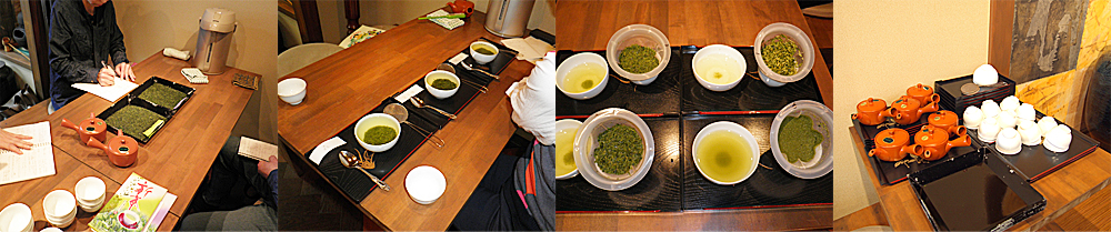 日本茶教室